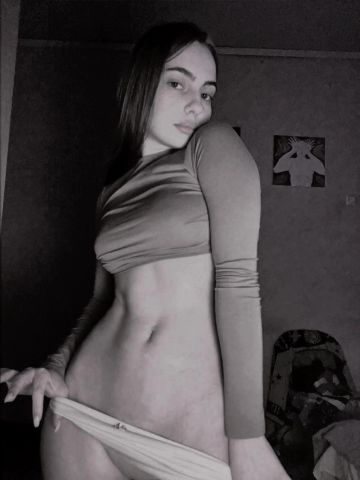 Диана