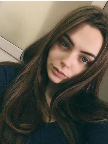 Надюша